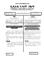 1084 (1).pdf